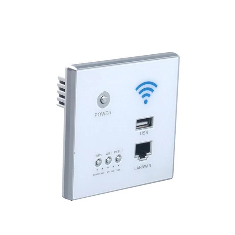 Y1UB 300Mbps 220V   Ʈ  WIFI  Ȯ USB 